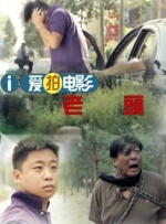 国产成人精品视频一区二区不卡